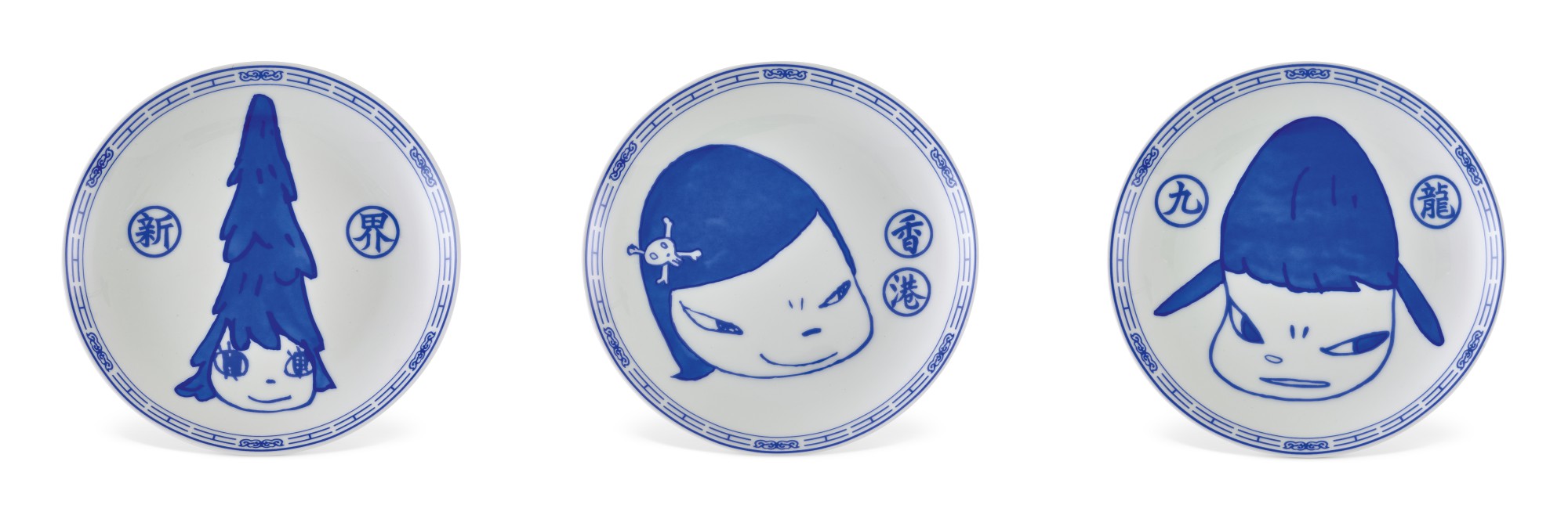 Life is Only One  (Set of 3 Plates) - YOSHITOMO NARA 奈良美智