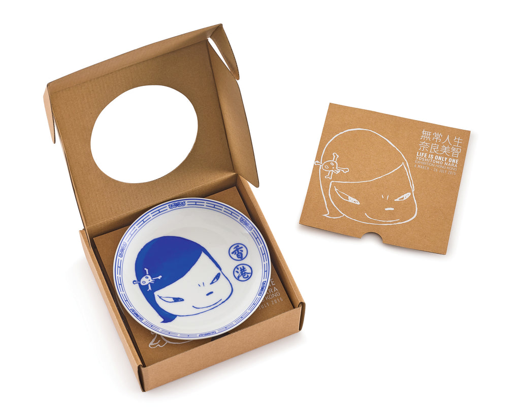 Life is Only One  (Set of 3 Plates) - YOSHITOMO NARA 奈良美智