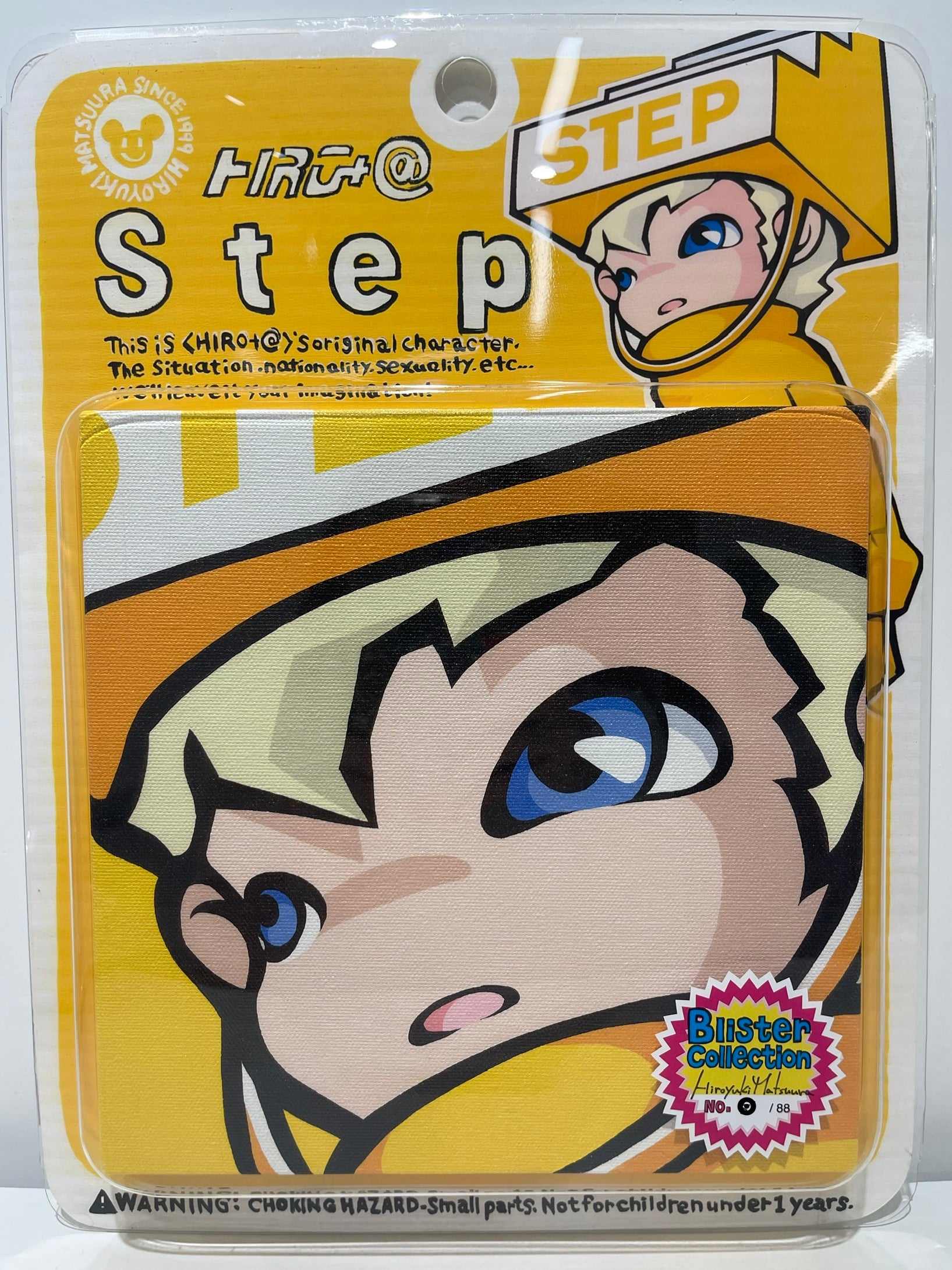 Step (Blister Collection) - HIROYUKI MATSUURA 松浦浩之