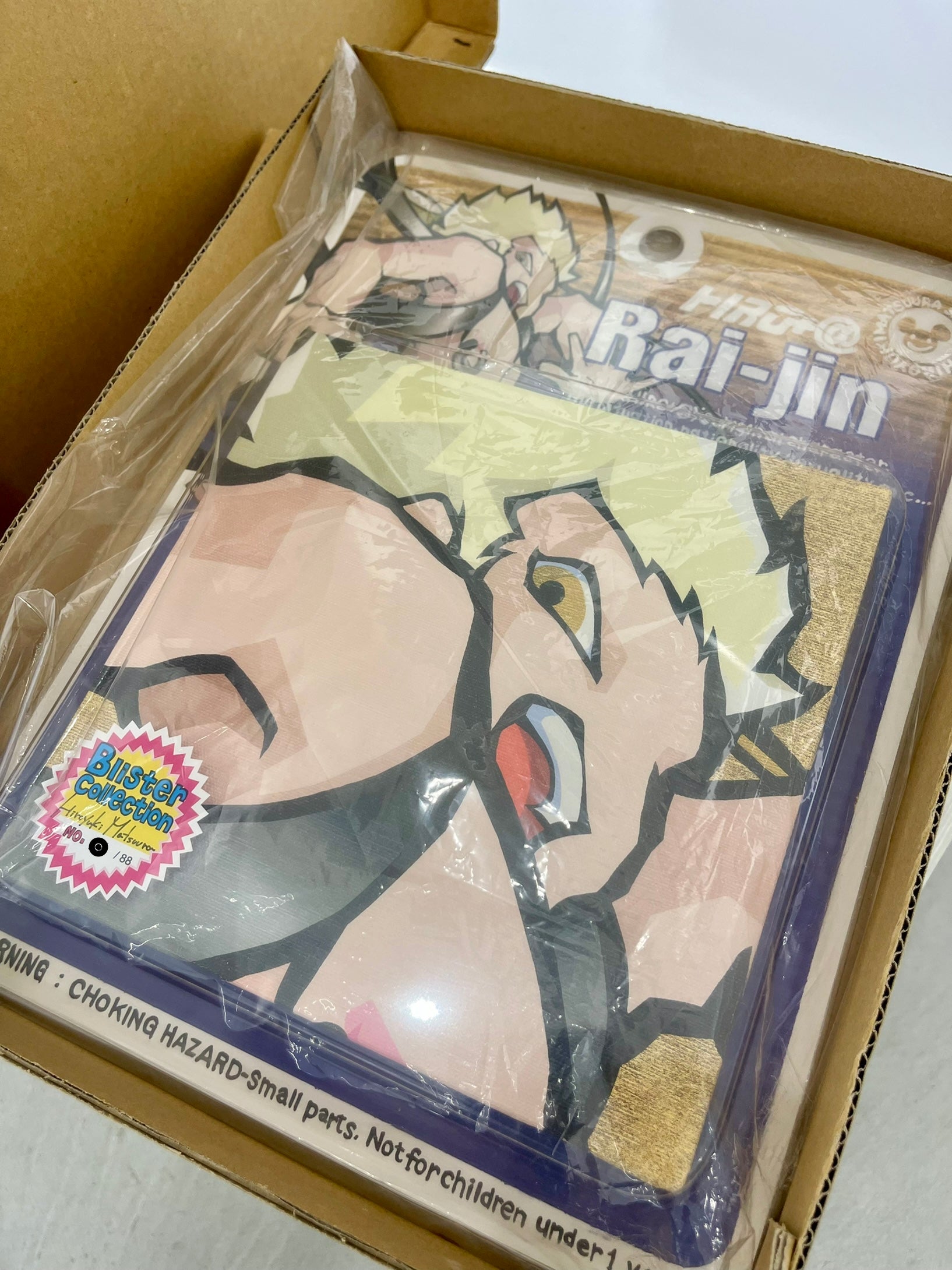 Rai-jin (Blister Collection) - HIROYUKI MATSUURA 松浦浩之