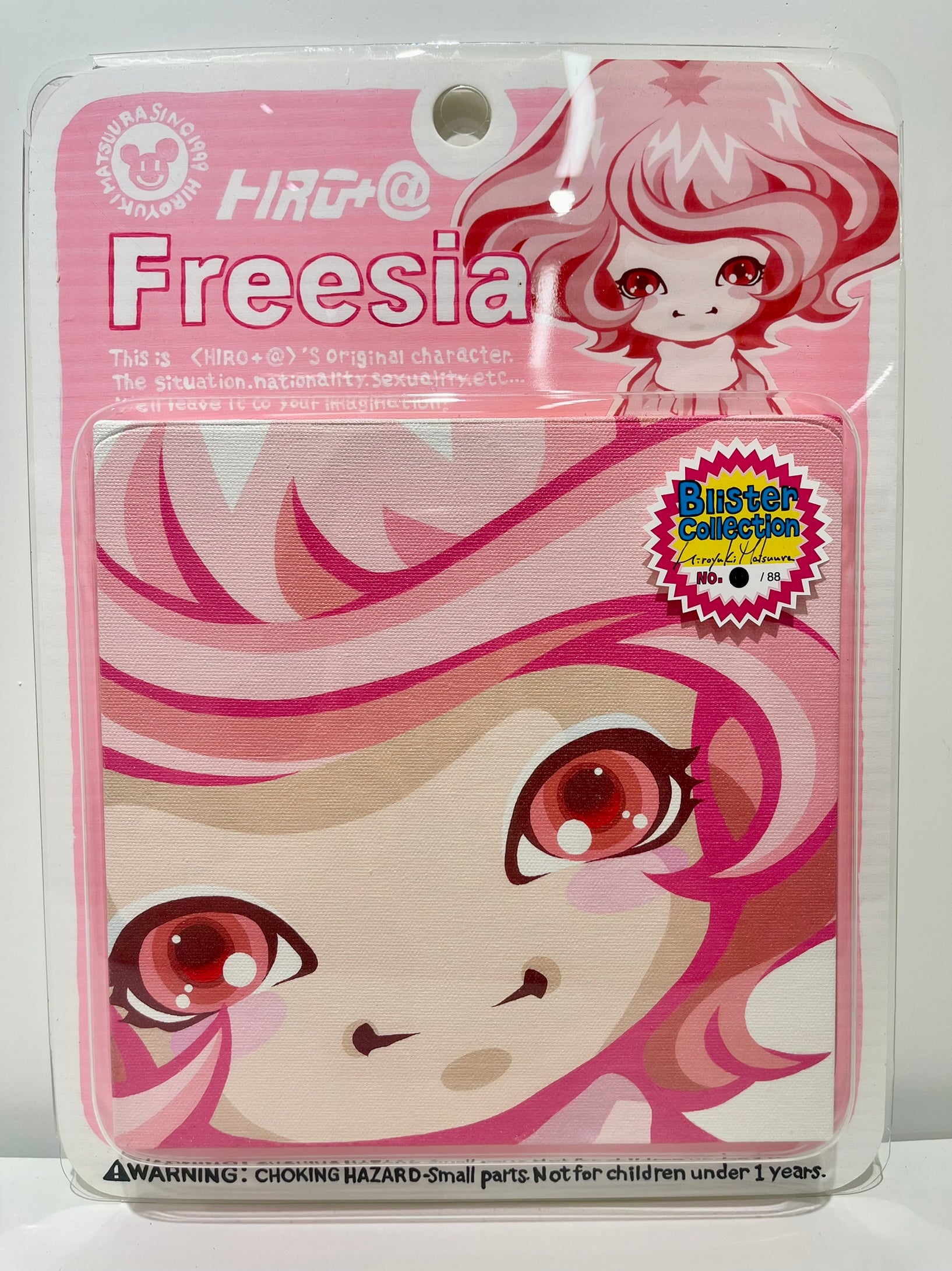 Freesia (Blister Collection) - HIROYUKI MATSUURA 松浦浩之