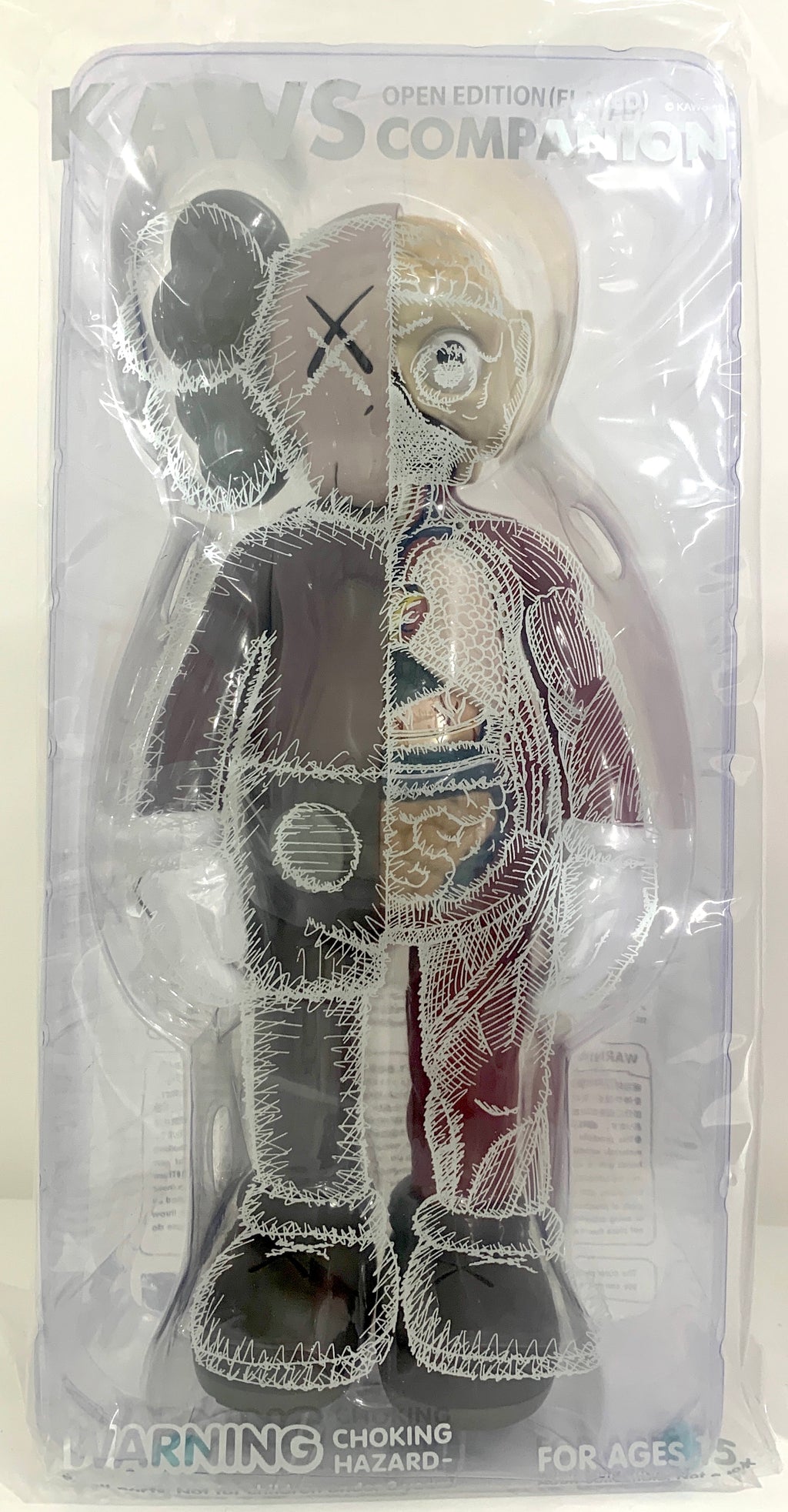 KAWS Companion Flayed Open Edition Vinyl Figure (Brown) - KAWS