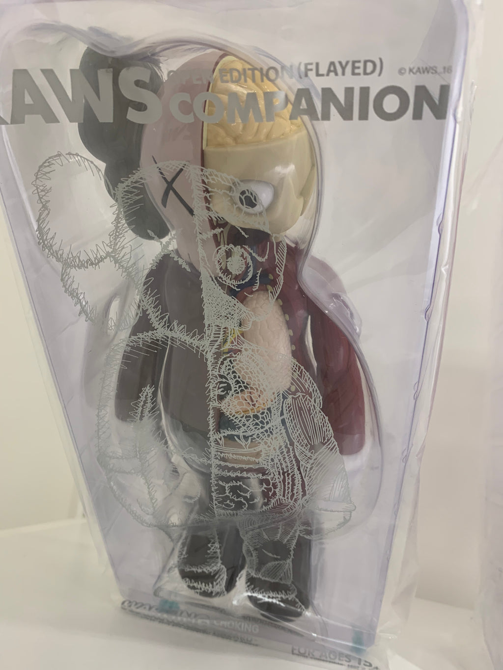 KAWS Companion Flayed Open Edition Vinyl Figure (Brown) - KAWS