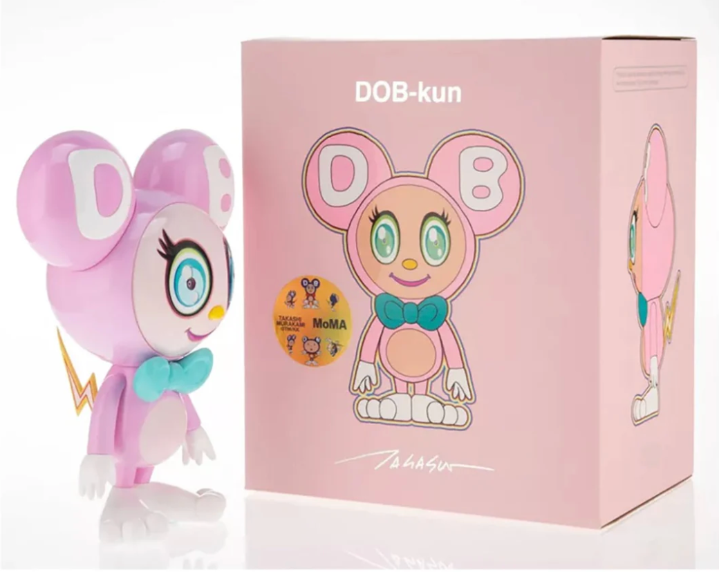 DOB-Kun (light pink) - TAKASHI MURAKAMI 村上隆