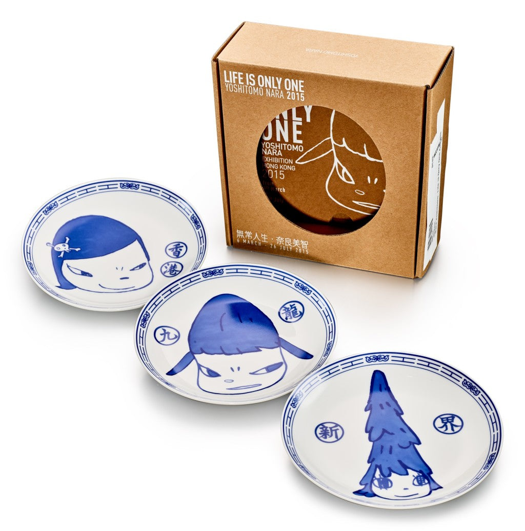 Life is Only One  (Set of 3 Plates) - YOSHITOMO NARA 奈良美智