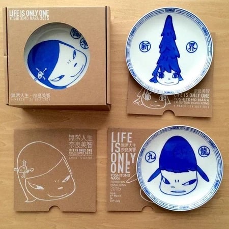 Life is Only One  (Set of 3 Plates) - YOSHITOMO NARA 奈良美智