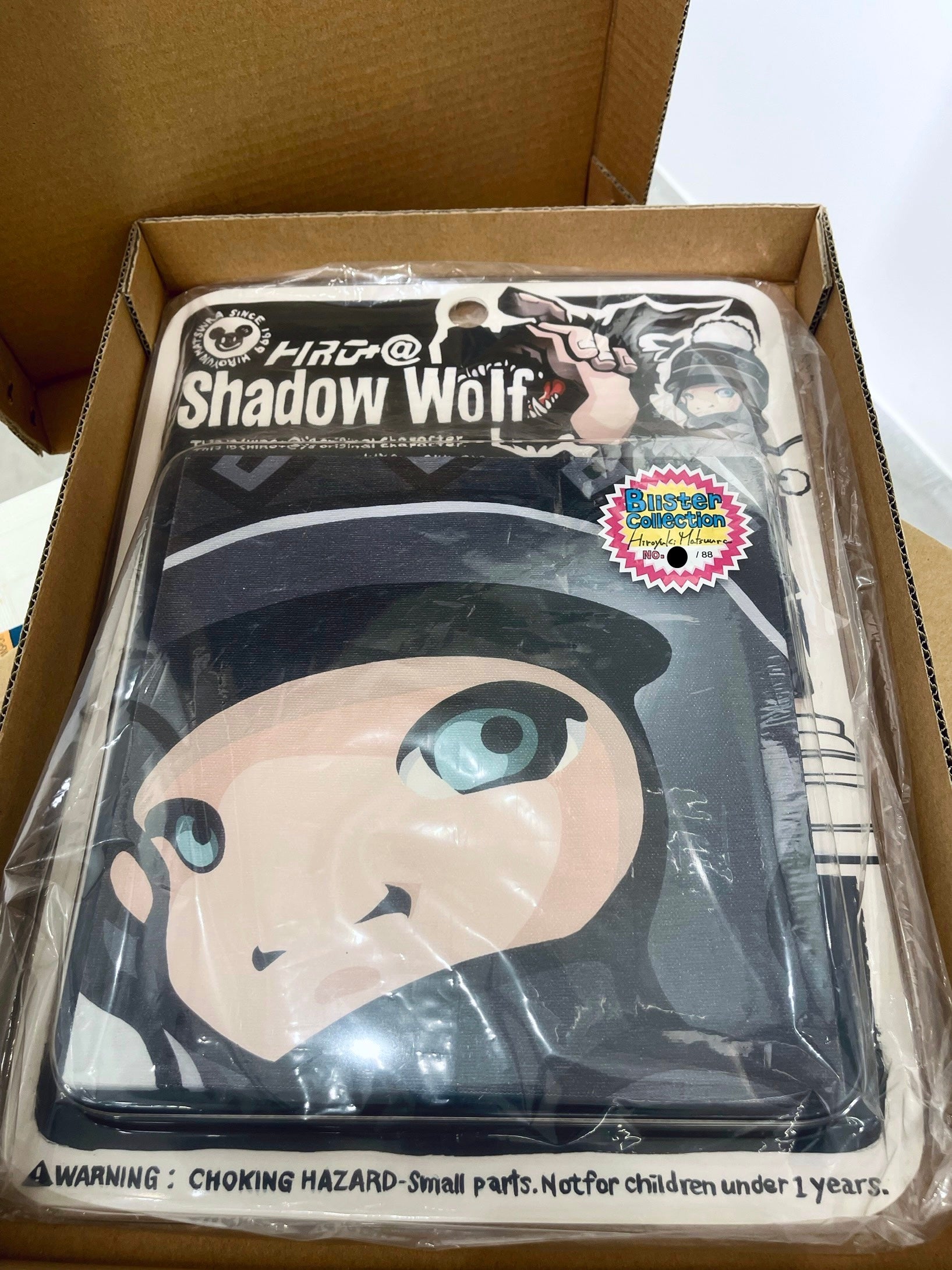 Shadow Wolf (Blister Collection) - HIROYUKI MATSUURA 松浦浩之