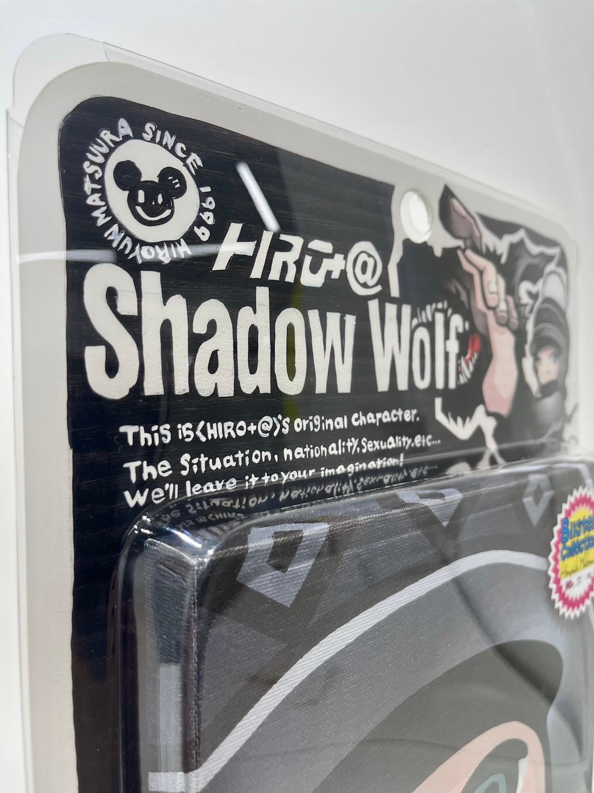 Shadow Wolf (Blister Collection) - HIROYUKI MATSUURA 松浦浩之