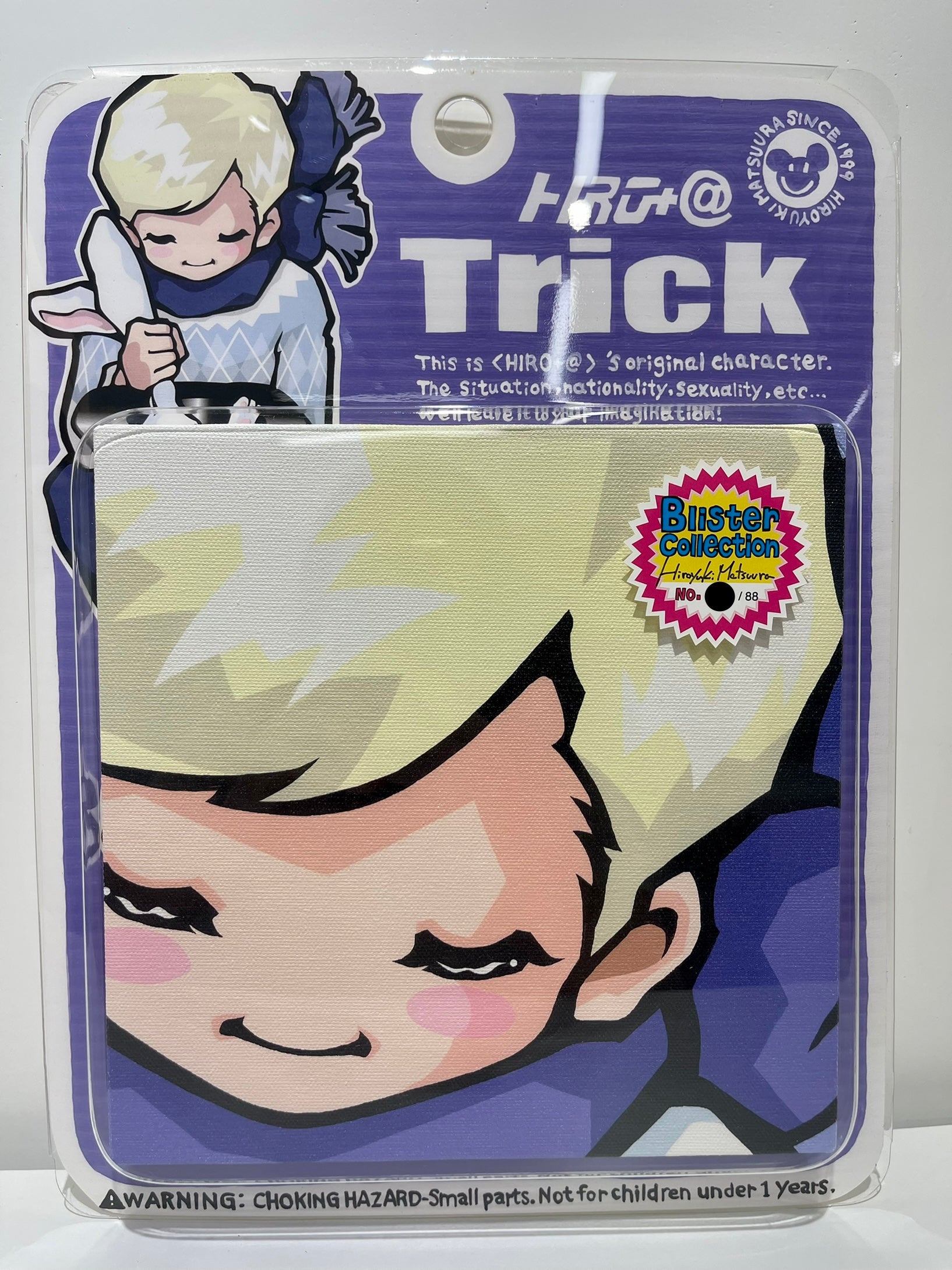 Trick (Blister Collection) - HIROYUKI MATSUURA 松浦浩之